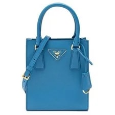 Prada 56711321 4