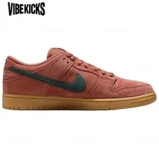 Nike Dunk Low Pro SB 'Burnt Sunrise' -800 New 2