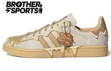 Adidas — Adidas X Melting Sadness Campus Boba ' - New Sizes — Sneaker — resale