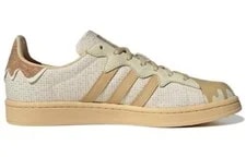 Adidas X Melting Sadness Campus Boba ' - New Sizes 2
