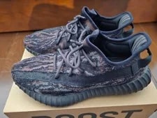 Yeezy Boost 350 V2 MX Rock GW3774 Primeknit 2