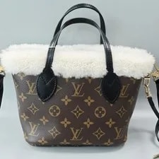 Authentic Louis Vuitton Neverfull Limited Edition With Strap & 2
