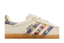 Adidas JR0182 Available Now 3