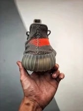 Yeezy Boost 350 V2 'Beluga Reflective' – / Casual 2
