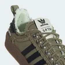 Size 11- Adidas Originals Campus 80S Sftm Shoes, Focus / /Gum. 4
