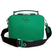 Prada — Prada Briquet Triangle Mango 2VH069 #619 — Handbag — resale