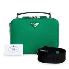 Prada Briquet Triangle Mango 2VH069 #619 2