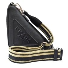 Prada — Prada Triangle Contrasting Strap — Handbag — resale