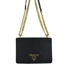 Prada — Prada Flap Crossbody 1BD133 — Handbag — resale