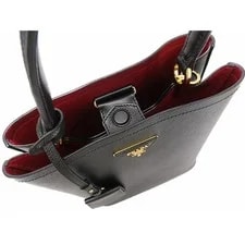 Prada Pannier Medium 2-way Top Handle LIBR-0 4