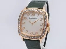 Audemars Piguet Tradition Extra-Thin Diamonds 15337OR.Zz.A810CR.01 18k Rose Gold 3