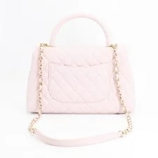 Chanel Top Handle Flap A92991 / Light 3