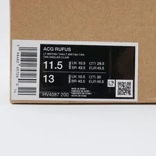 Nike ACG Rufus Light British Limited Edition HV4087-200 2