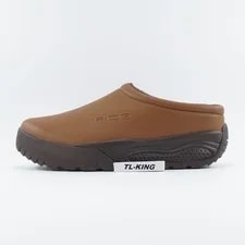 Nike ACG Rufus Light British Limited Edition HV4087-200 3