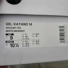 Size 9 - JJJJound X Asics Gel Kayano 14 2