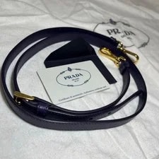 Prada 2-Way , , Authentication, Dust , #QYBCZ8 2
