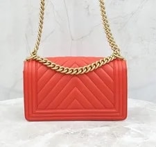 Chanel Chevron Boy Flap Medium 27 Series 139290735 [P] 3