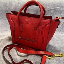 Celine — Celine Luggage Shopper Grained 2WAY — Handbag — resale