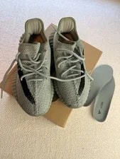 Size 8 - Yeezy Boost 350 V2 Salt (HQ2060) 2