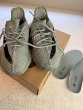 Size 8 - Yeezy Boost 350 V2 Salt (HQ2060) 3
