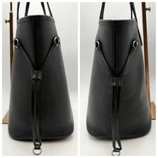 Near Louis Agenda Neverfull MM 4