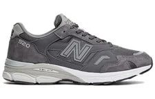 New Balance 920 Made in England 2022 - M920CHR 2