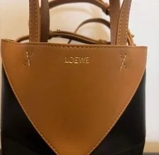 Loewe Puzzle Fold Mini 2788 3