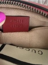NEW Authentic Gucci GG Marmont Matelassé Belt – Hibiscus 4