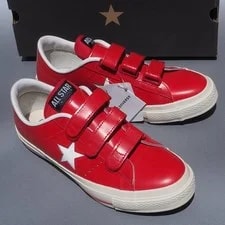 Converse — Converse One Star V-3 Ox Color Made in Japan Us7.5 — Sneaker — resale