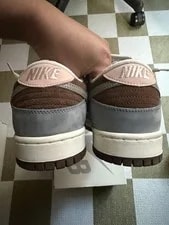 Nike SB Dunk Low X Yuto Horigome / / FQ1180-001 4