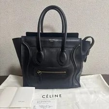 Celine — Celine Luggage Shopper 26cm Discontinued — Handbag — resale