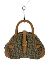 Christian Dior Saddle Double Trotter All-over Pattern 2