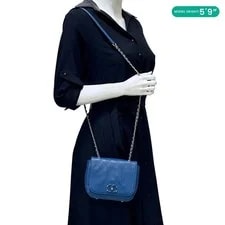 Chanel Stitched Covered CC Flap Quilted Crossbody 2