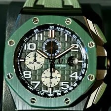 Audemars Piguet — Audemars Piguet Royal Oak Offshore Ceramic Green 26405CE.OO.A056CA.01.A Full Set — Watch — resale