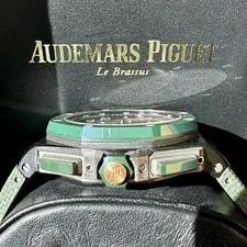 Audemars Piguet Royal Oak Offshore Ceramic Green 26405CE.OO.A056CA.01.A Full Set 3