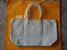 New Goyard St Louis Japan Kyoto Limited Edition - Sakura Lunch 3