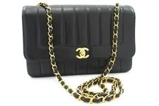aj3 Chanel Authentic Stripe Single Flap Chain 3