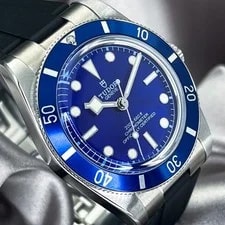 2026 Tudor Black Bay 54 Blue Dial W/ Rubber Strap - 37MM Unworn - 79000B-0002 2