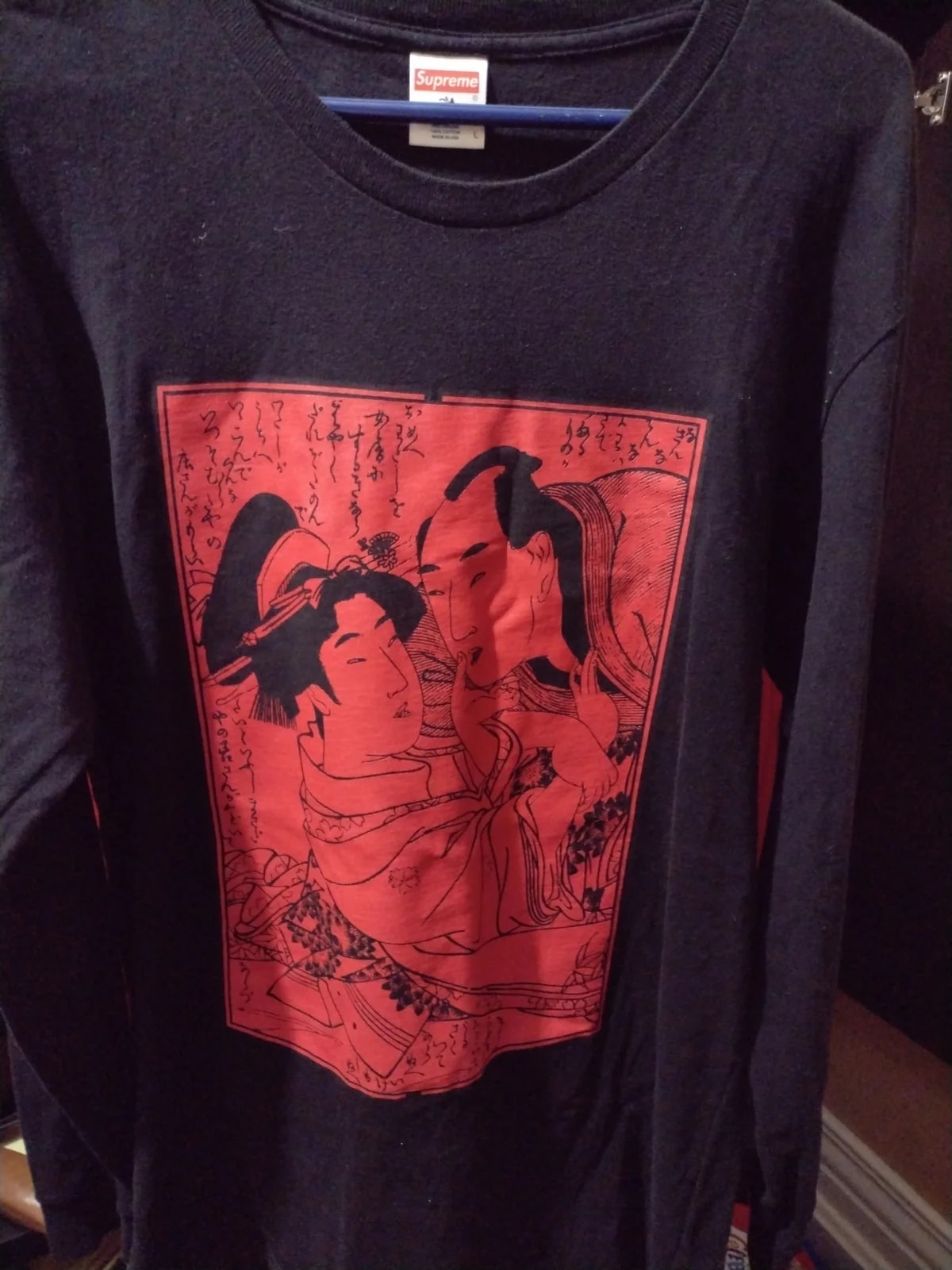 Supreme — Supreme X Sasquatchfabrix Long Sleeve — streetwear — resale