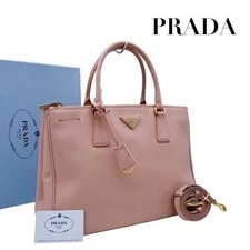 Prada — Prada Galleria 2-Way 6606 Japan Excellent 078151 — Handbag — resale