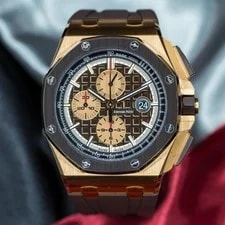 Audemars Piguet Royal Oak Offshore Chronograph 26401RO.OO.A087CA.01 | Full Set 2