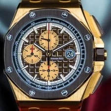 Audemars Piguet Royal Oak Offshore Chronograph 26401RO.OO.A087CA.01 | Full Set 3