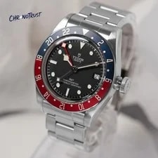 Tudor Black Bay GMT 58 'Pepsi' - 79830RB - Excellent Condition - Complete Set 3