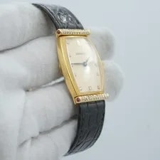 Audemars Piguet Carnegie 14941 Diamond Bezel 18kt Yellow Gold 2