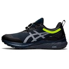 Asics GEL-Kayano 28 AWL Reflective, /Safety , 14 US, Very 2