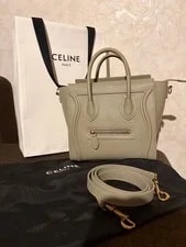 Celine — Celine Luggage Limited Edition 2021 Japan — Handbag — resale