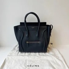 Celine — Celine Luggage Smile - Very Good #1CWW0C5 — Handbag — resale