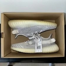 Yeezy — Yeezy Boost 350 V2 Non Reflective — Sneaker — resale
