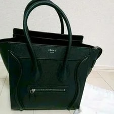 Celine — Celine Luggage Dec 2014 — Handbag — resale