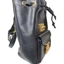 Fendi Epi Bucket Handle Strap 3